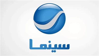 خطوات إدخال تردد قناة روتانا سينما 2024 على الرسيفر Rotana Cinema