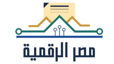 إلكترونيًا.. خطوات الاستعلام برقم لوحة السيارة عن مخالفات المرور عبر بوابة مصر الرقمية 