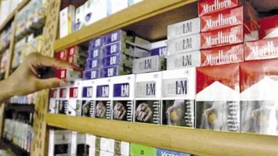 زيادة أسعار السجائر اليوم.. سعر عبوة ميريت Merit وMarlboro وL&M
