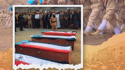 يوم الشهيد الجنوبي.. ملحمة تُسطر النضال نحو الاستقلال الثاني (فيديوجراف)