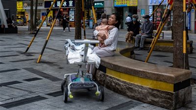 سياسة الطفل الواحد تهدد الصين بالانهيار الديمغرافي.. ما القصة؟