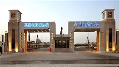 التخصصات والأقسام بـ 