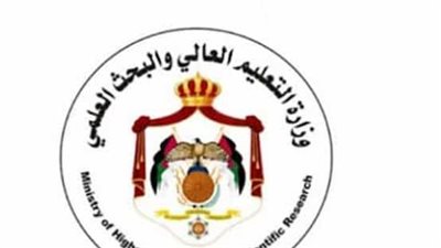 نتائج القبول الموحد في الأردن 2024