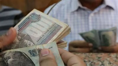 موعد صرف معاشات مارس 2024