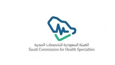 موعد فتح باب التقديم في برنامج “مسؤول إدارة الكوارث”.. والتخصصات المطلوبة