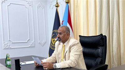 الزُبيدي يؤكد مساندة المجلس الانتقالي الجنوبي لـ