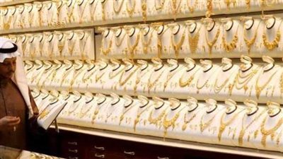 سعر الذهب اليوم الثلاثاء 13_2_ 2024 في السعودية