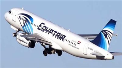 شروط التقديم على وظائف مصر للطيران 2024_ والخطوات 