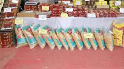 السلع الغذائية المتوفرة في معارض أهلًا رمضان 2024