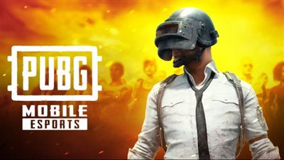 خطوات شحن شدات ببجي موبايل PUBG MOBILE 2024