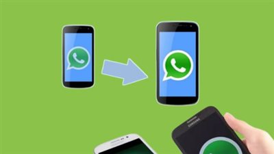 خطوات تشغيل واتس اب WhatsApp Web أعمال على جهازين بنفس الرقم