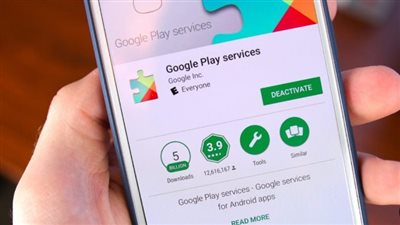 خطوات تفعيل خدمة Google Play للحماية