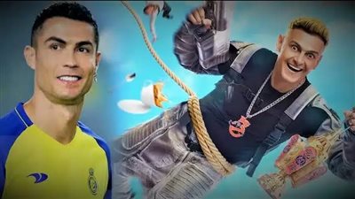 رونالدو مفاجأة رامز جلال.. ونجوم الأهلي الأكثر تواجدا في قائمة الضحايا