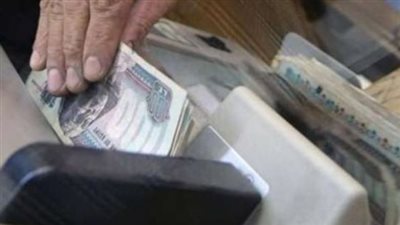 موعد صرف المعاشات الخاصة بشهر مارس المقبل 