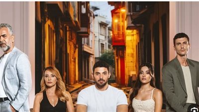 القنوات الناقلة لمسلسل المتوحش الحلقة 22 بجودة عالية HD (الترددات)