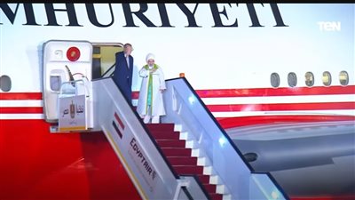 بعد زيارته لمصر.. فيديو يوثق لحظة مغادرة الرئيس التركي من مطار القاهرة الدولي (فيديو)