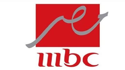 لمشاهدة حلقات برامج جلال.. تردد قناة MBC مصر الجديد 2024