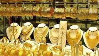 سعر الذهب اليوم الإثنين 12 فبراير 2024 في مصر 