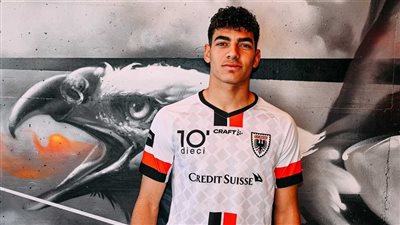 الأهلي المصري يكشف كواليس انتقال لاعبه الشاب إلى أراو السويسري