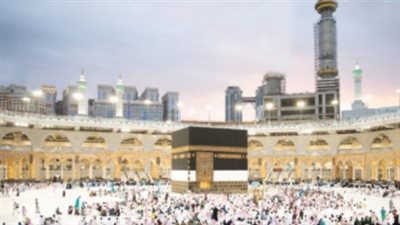 رابط موقع وزارة الحج والعمرة في شبكة الإنترنت.. وخطوات التسجيل