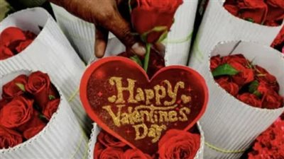 كلام رومانسي لعيد الحب 2024 Valentine’s Day