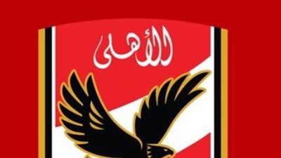  Al AHLY TV.. تردد قناة الأهلي AHLY 2024 لمشاهدة المباريات والاستوديوهات التحليلية