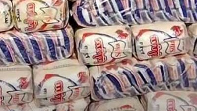 السلع الغذائية المتوفرة في معرض أهلًا رمضان 2024