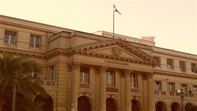  أوراق التقديم في وظائف الشهر العقاري 2024