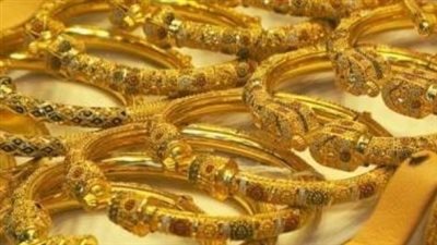 أسعار الذهب اليوم السبت 17 فبراير 2024 في مصر