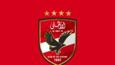 تردد قناة الأهلي Al AHLY HD 2024.. وأبرز البرامج 