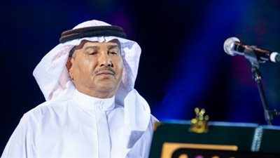 بحفل “ليلة سعود بن عبدالله”.. أبرز ما قدمه محمد عبده ضمن فعاليات موسم الرياض