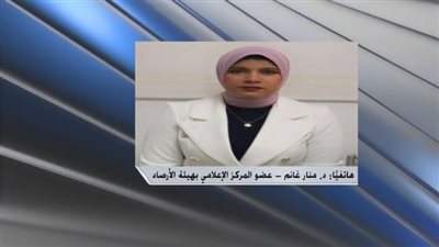 تحسن ملحوظ في درجات الحرارة.. حالة الطقس الآن في مصر 