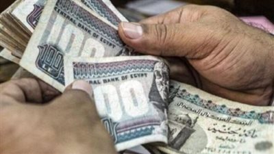 أماكن وموعد صرف معاشات مارس 2024