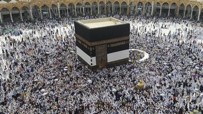  أسماء الفائزين في قرعة الحج hajj هذا العام 2024 