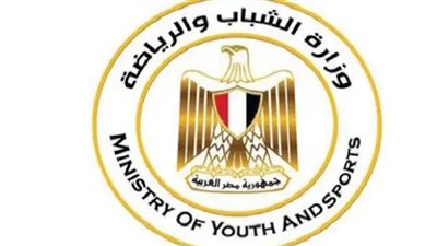 تفاصيل الوظائف التي وفرتها وزارة الشباب والرياضة
