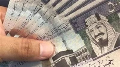 سعر الريال السعودي في بنك SAIB اليوم الأحد 18_2_2024