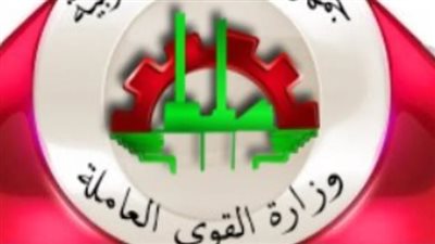 لينك التسجيل في منحة العمالة غير منتظمة 1000 جنيه 2024