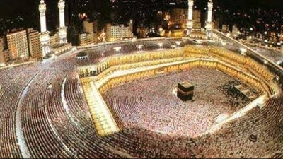 الأوراق المطلوبة لعمرة رمضان 2024.. والشروط