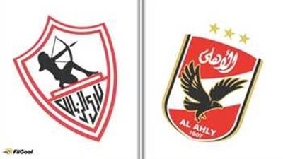 الزمالك يصدر بيانا رسميا بشأن زيارة مجلس الأهلي