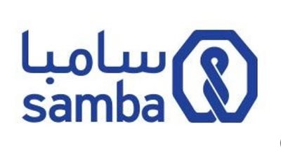  أرقام خدمة العملاء لبنك سامبا السعودية Saudia 