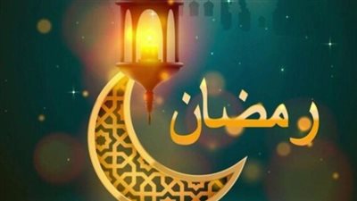 موعد أذان الفجر في رمضان RAMADAN 2024