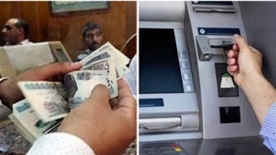 خطوات الاستعلام عن العلاوات الخمسة 2024 بالرقم القومي