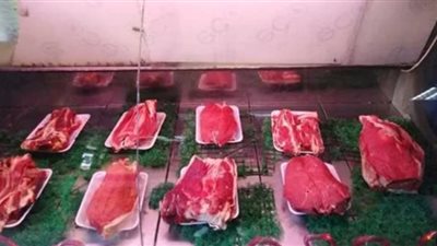  أسعار اللحوم في معارض أهلا رمضان 202