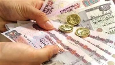 الفئات التي يحق لها التقديم على المعاش المبكر.. والشروط والخطوات 