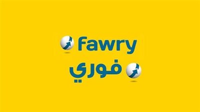منها منافذ شركة فوري Fawry.. موعد وأماكن صرف معاشات مارس 2024