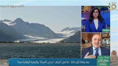 أستاذ أحياء دقيقة بالأكاديمية الروسية يكشف أعراض 