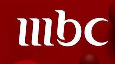 قناة MBC 1 لمتابعة أجدد المسلسلات التركية.. وكيفية الضبط على جهاز الاستقبال