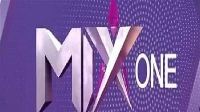 خطوات تنزيل قناة Mix One 2024 على التلفاز