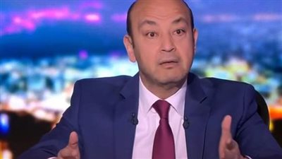  عمرو أديب: أناشد بضرورة تحديد جدول تخفيف الأحمال قبل شهر رمضان (فيديو)