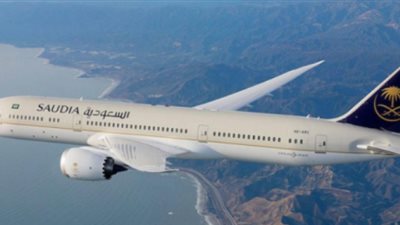 عروض الطيران السعودي يوم التأسيس
